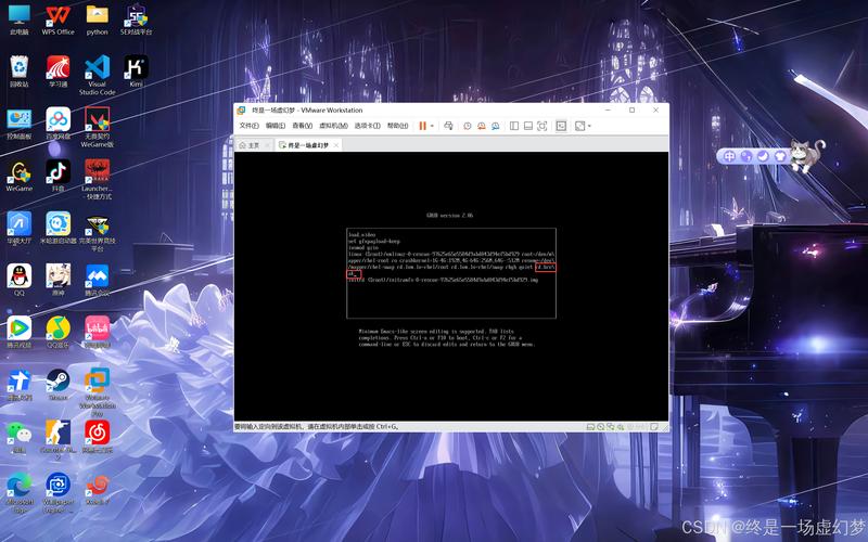 wdcp如何重置mysql root密码？-图2