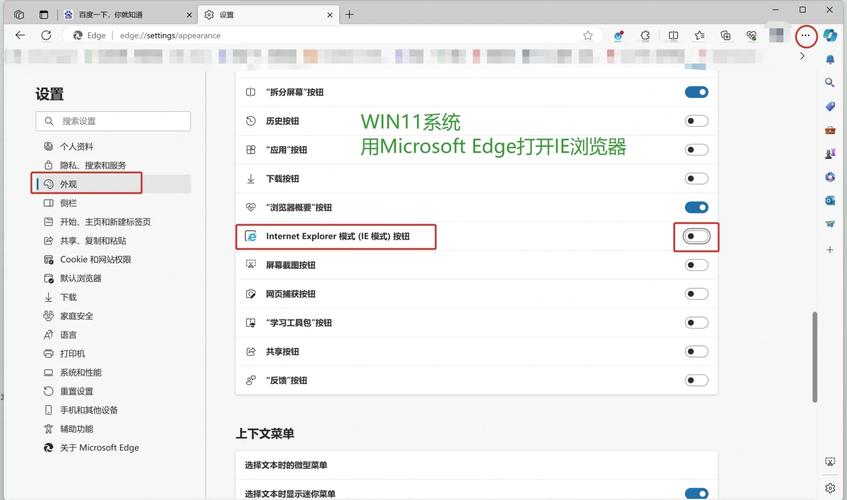 IE6兼容难题,如何解决?-图1 IE6兼容难题,如何解决?-图1