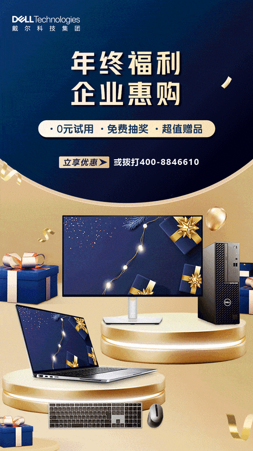 Go爬虫岗位需求如何?-图3 Go爬虫岗位需求如何?-图3