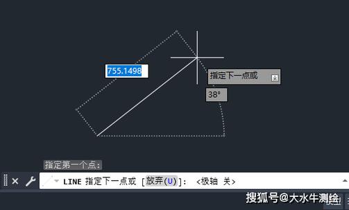 如何快速关闭CAD填充命令?-图2 如何快速关闭CAD填充命令?-图2