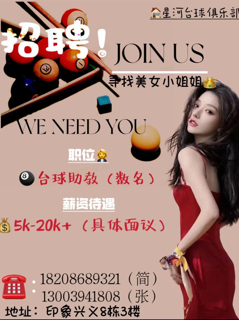 前端助教招聘,需具备哪些核心能力?-图2 前端助教招聘,需具备哪些核心能力?-图2