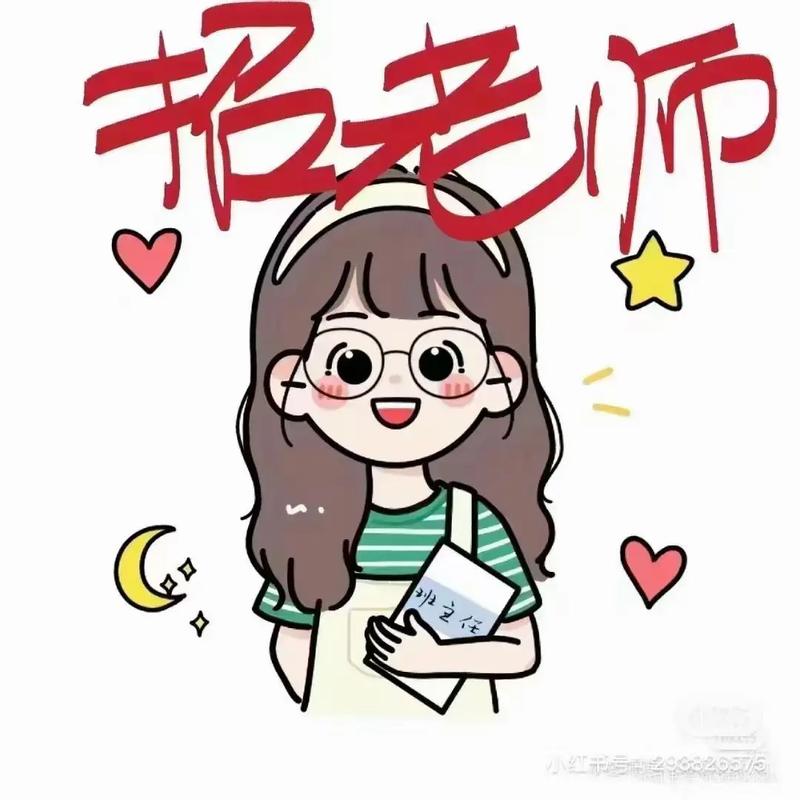 前端助教招聘,需具备哪些核心能力?-图3 前端助教招聘,需具备哪些核心能力?-图3