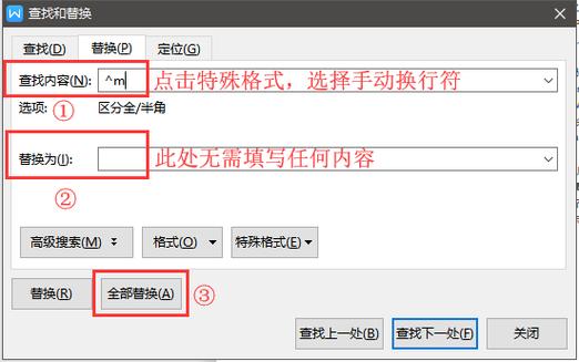 删不了?教你快速解决!-图3 删不了?教你快速解决!-图3