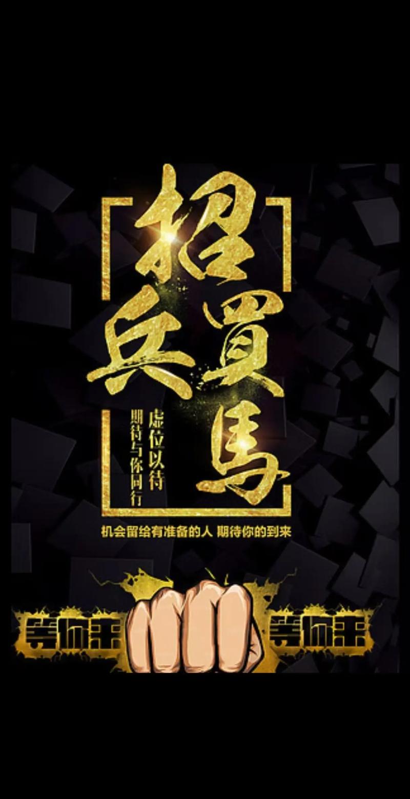 语音校对招聘,门槛与技能要求是什么?-图2 语音校对招聘,门槛与技能要求是什么?-图2