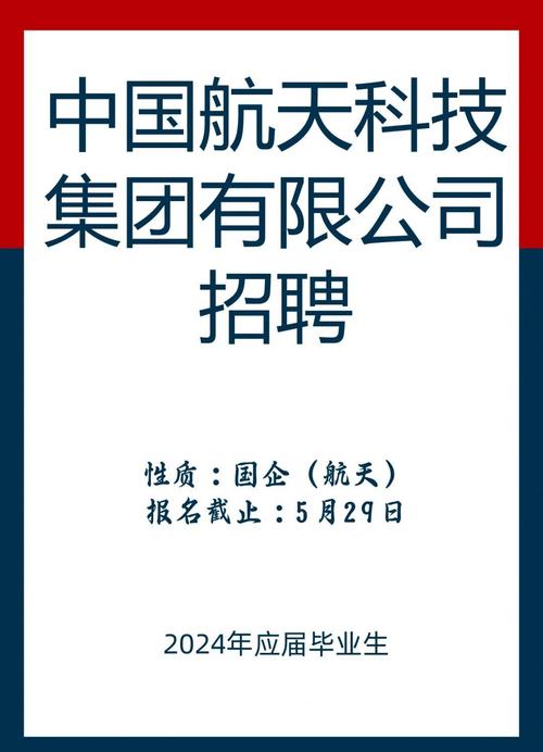 Turbo Air招聘,哪些岗位在招?-图1 Turbo Air招聘,哪些岗位在招?-图1
