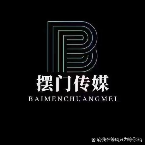 北京CV招聘,岗位要求与薪资范围是什么?-图3 北京CV招聘,岗位要求与薪资范围是什么?-图3