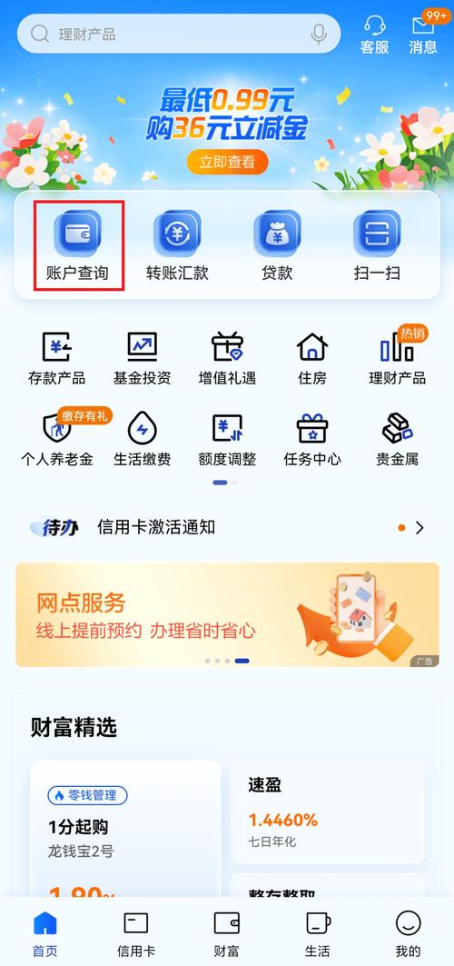 手机真能自己建网站首页?-图3 手机真能自己建网站首页?-图3