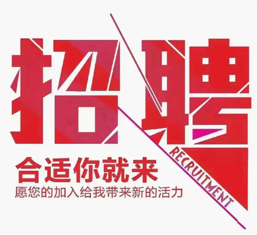 柚子招聘靠谱吗?求职者该不该用?-图3 柚子招聘靠谱吗?求职者该不该用?-图3