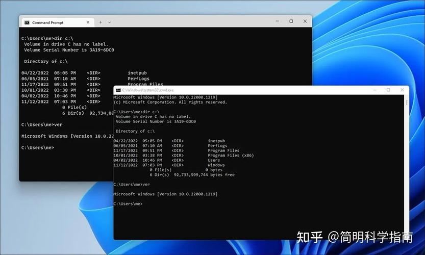 cmd中删除命令怎么用?-图2 cmd中删除命令怎么用?-图2