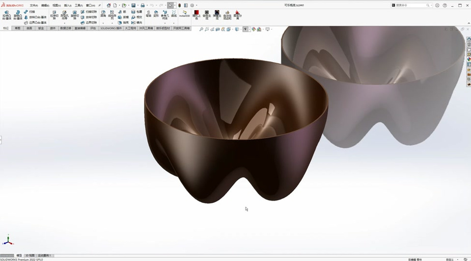 Solidworks曲面加厚命令如何正确使用?-图2 Solidworks曲面加厚命令如何正确使用?-图2