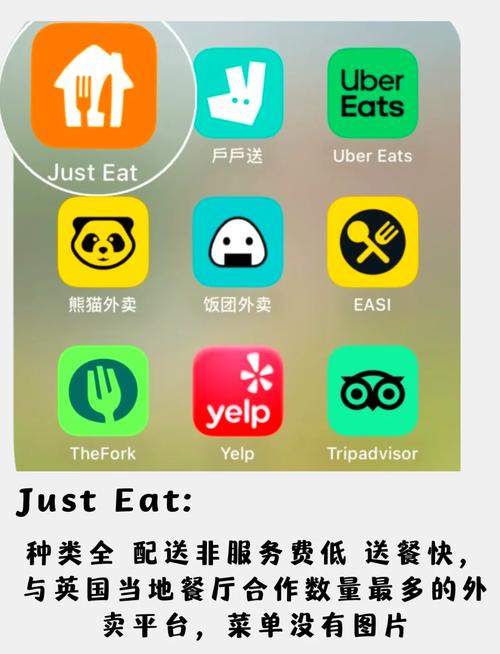 微外卖商家版注册步骤是什么?-图1 微外卖商家版注册步骤是什么?-图1