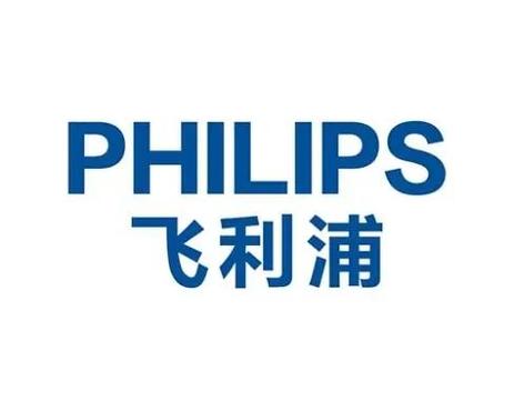 飞利浦长沙招聘,岗位详情与应聘方式?-图3 飞利浦长沙招聘,岗位详情与应聘方式?-图3