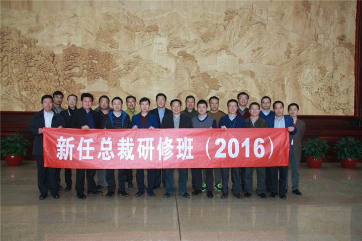用友秉钧招聘什么岗位?要求有哪些?-图1 用友秉钧招聘什么岗位?要求有哪些?-图1
