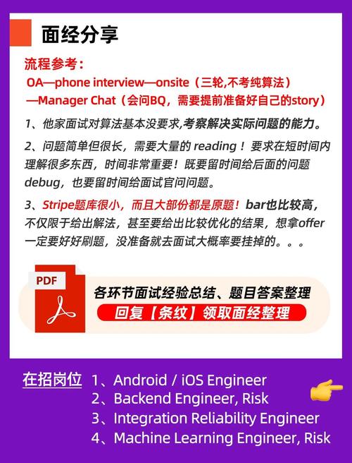 dena测试招聘门槛高吗?-图1 dena测试招聘门槛高吗?-图1
