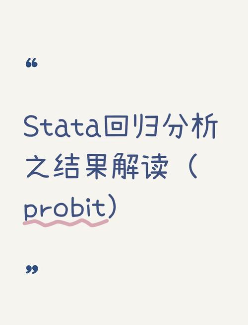 stata岭回归命令怎么用?-图2 stata岭回归命令怎么用?-图2