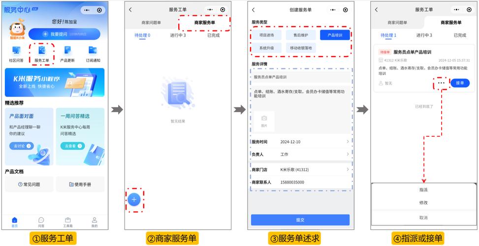 服务器日志怎么获取?-图2 服务器日志怎么获取?-图2