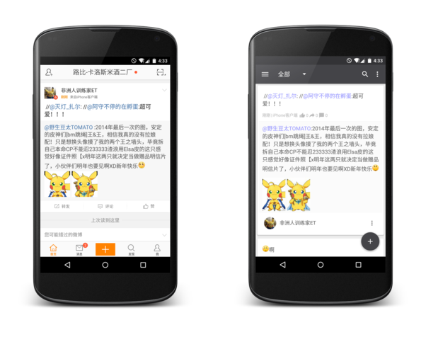 袁题库招聘,具体岗位和要求是什么?-图1 袁题库招聘,具体岗位和要求是什么?-图1