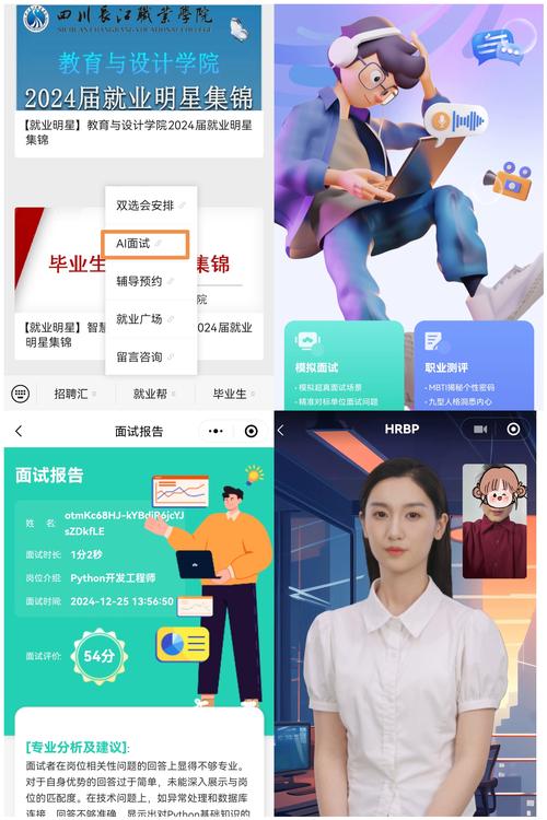 VB国际招聘面向哪些岗位?-图2 VB国际招聘面向哪些岗位?-图2