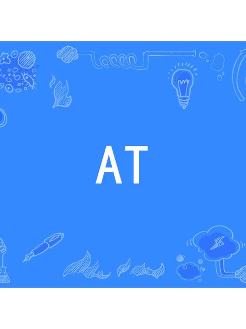 Atticus这英文名,发音与寓意如何?-图3 Atticus这英文名,发音与寓意如何?-图3