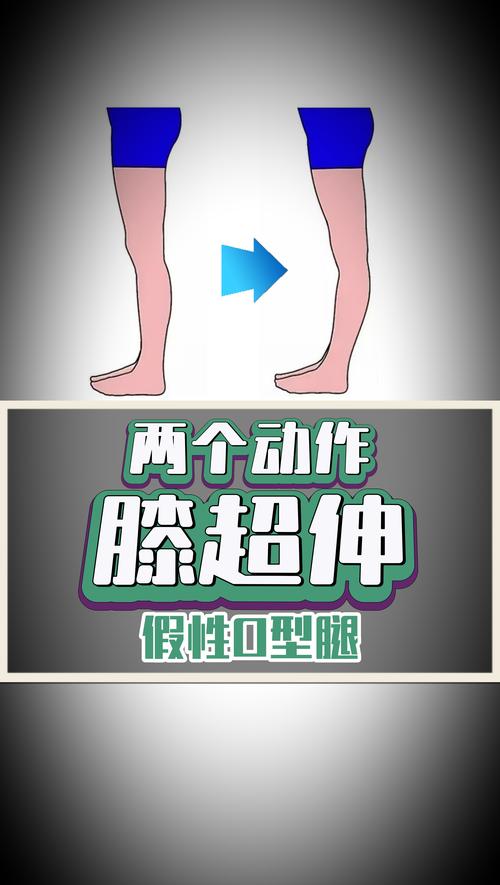 PS处理人物膝盖,怎么修才自然?-图2 PS处理人物膝盖,怎么修才自然?-图2