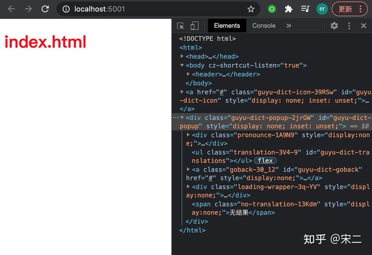 webpack不是内部命令怎么办?-图3 webpack不是内部命令怎么办?-图3