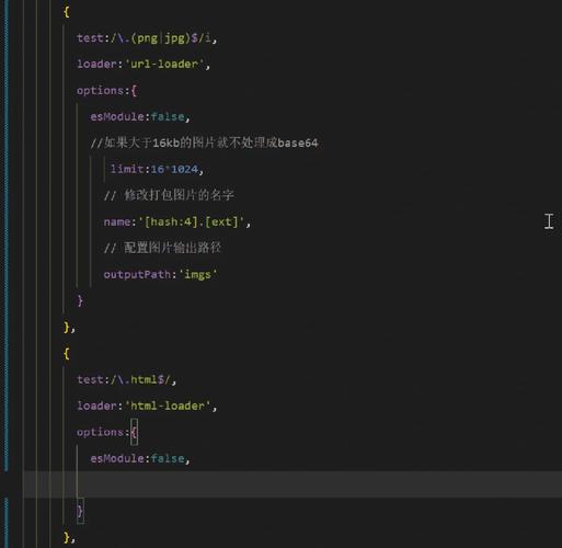 webpack不是内部命令怎么办?-图1 webpack不是内部命令怎么办?-图1