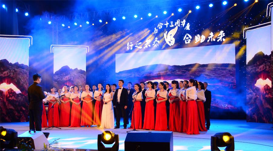 世纪泰合招聘哪些岗位?要求多少?-图1 世纪泰合招聘哪些岗位?要求多少?-图1
