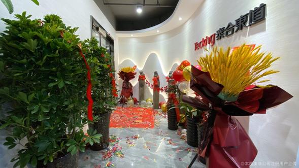 世纪泰合招聘哪些岗位?要求多少?-图2 世纪泰合招聘哪些岗位?要求多少?-图2
