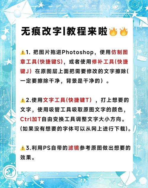 网站方正字体怎么改?-图3 网站方正字体怎么改?-图3