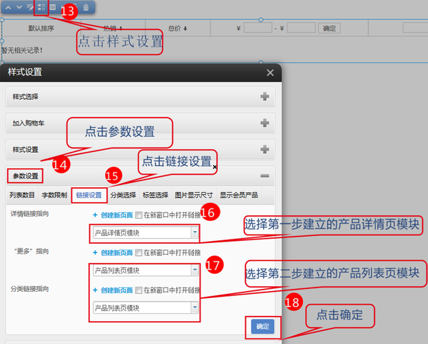 网站编辑如何高效产出优质原创内容?-图3 网站编辑如何高效产出优质原创内容?-图3