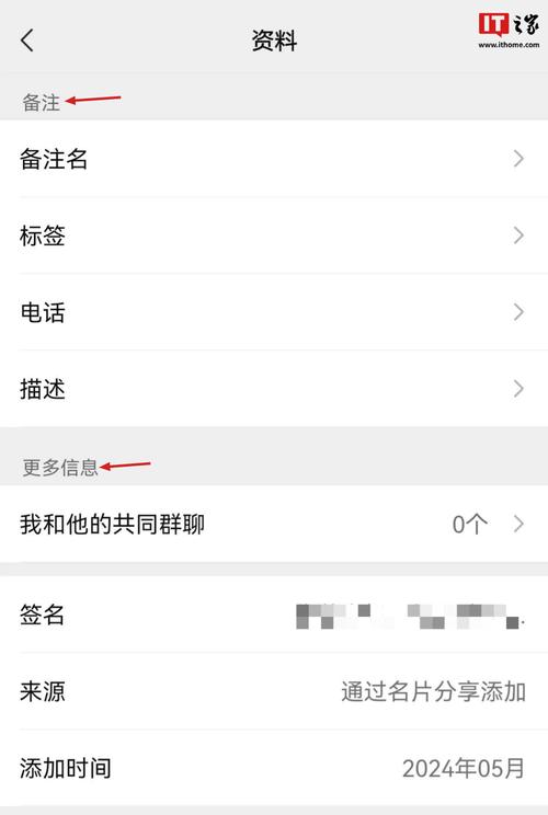 微信如何快速创建自己的网页?-图3 微信如何快速创建自己的网页?-图3