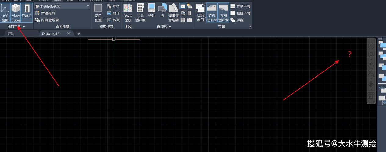 CAD中MV命令具体该怎么用?-图3 CAD中MV命令具体该怎么用?-图3