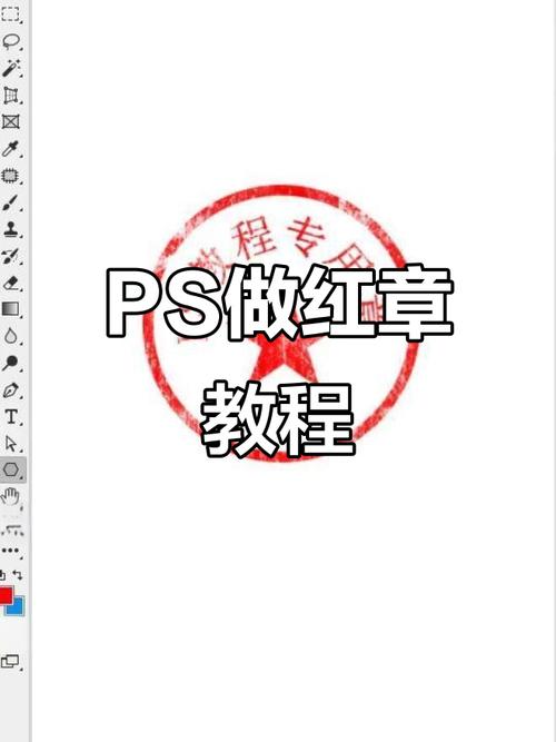 自制图案图章?PS步骤详解来了!-图2 自制图案图章?PS步骤详解来了!-图2