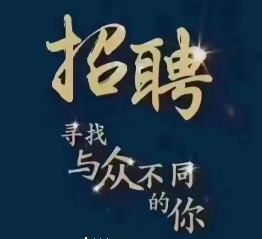Fit Time招聘，有哪些岗位在等你？-图3