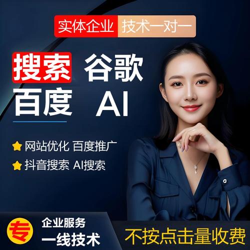 百度快照如何快速收录?-图1 百度快照如何快速收录?-图1