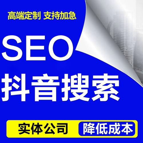 百度快照如何快速收录?-图2 百度快照如何快速收录?-图2