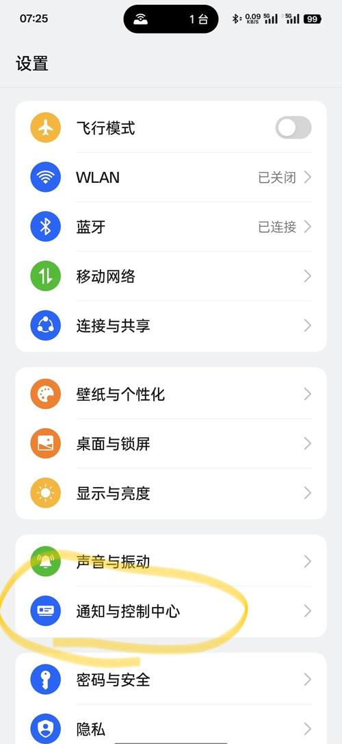 OPPO手机命令大全有哪些隐藏指令?-图2 OPPO手机命令大全有哪些隐藏指令?-图2