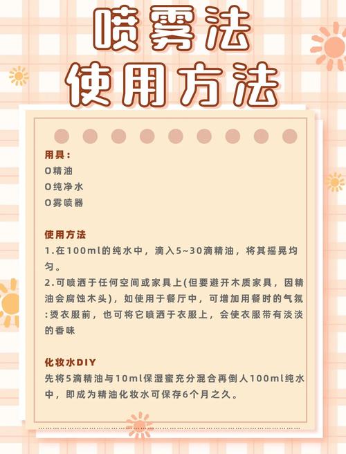 小迪刮油汤怎么喝才有效?-图2 小迪刮油汤怎么喝才有效?-图2