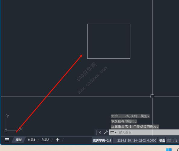 CAD曲线圆滑命令怎么用?-图3 CAD曲线圆滑命令怎么用?-图3