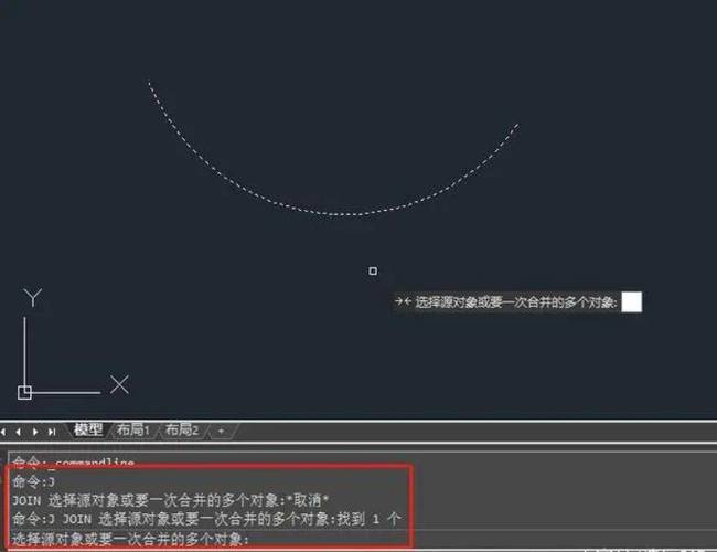 CAD曲线圆滑命令怎么用？-图2