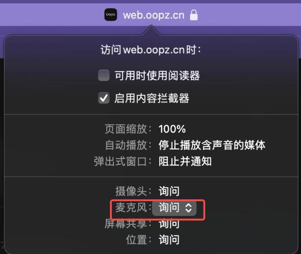 网站权限提升的关键步骤有哪些?-图1 网站权限提升的关键步骤有哪些?-图1