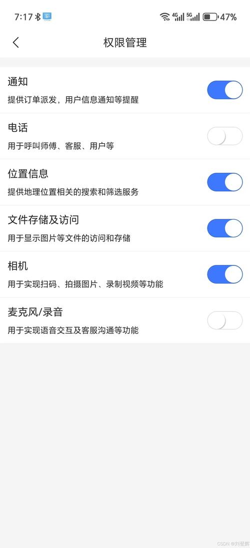 网站权限提升的关键步骤有哪些?-图3 网站权限提升的关键步骤有哪些?-图3