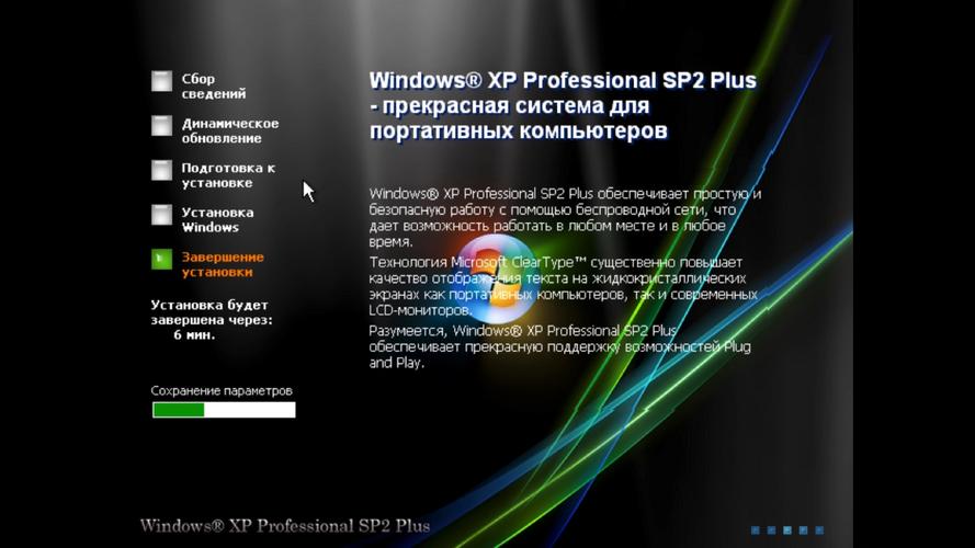xp网络命令有哪些?-图1 xp网络命令有哪些?-图1