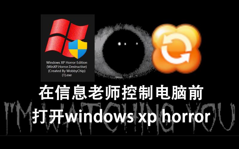 xp网络命令有哪些?-图3 xp网络命令有哪些?-图3