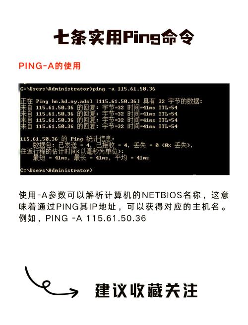 wayos软路由命令有哪些?-图1 wayos软路由命令有哪些?-图1