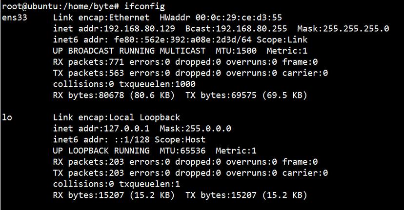 Shell如何高效运行Linux命令?-图3 Shell如何高效运行Linux命令?-图3
