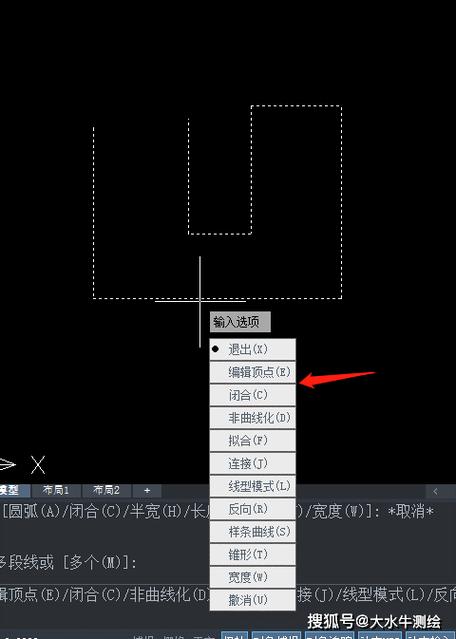 CAD线段如何快速加粗?-图3 CAD线段如何快速加粗?-图3
