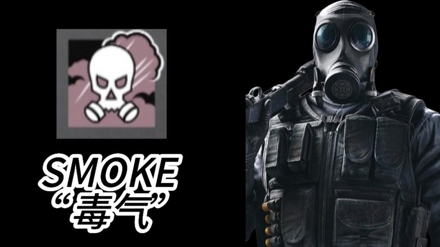 Smoke合成招聘门槛与薪资如何?-图1 Smoke合成招聘门槛与薪资如何?-图1