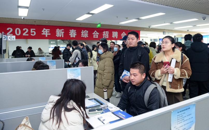 Infosys南京招聘哪些岗位?要求如何?-图1 Infosys南京招聘哪些岗位?要求如何?-图1