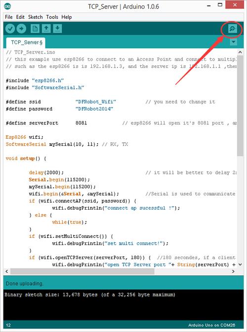 Python如何用AT命令发送指令？-图3